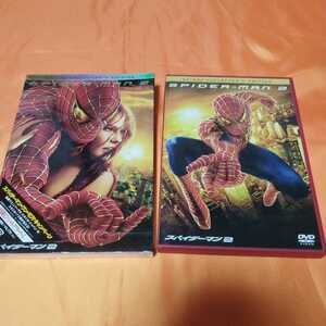 240526　DVD　スパイダーマン2　