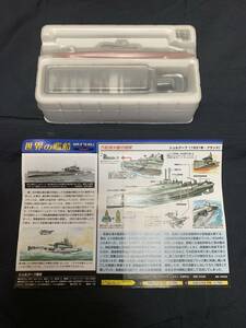 TAKARA 世界の艦船 SHIPS OF THE WORLD scries03 10個（当時購入：開封品／一部、箱・部品が欠品のものもあり、写真に写っている物が全て）