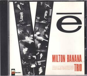 ☆MILTON BANANA TRIO(ミルトン・バナナ)/VE◆65年リリースの60