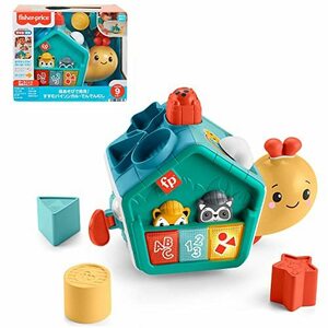 フィッシャープライス(fisher price) 指あそびで発見! すすむバイリンガル・でんでんむし【知育・数字・英語・ブロック・かたあわせ】