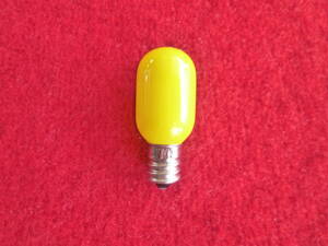 ナショナル カラー小丸電球　110V1CT・Y（黄色）E12口金　未使用品 □