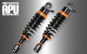 □新品マジェスティ125 FI/MAJESTY125 FI RFY SUSPENSION ローダウン アルミ ガス サスペンション【BKGD】