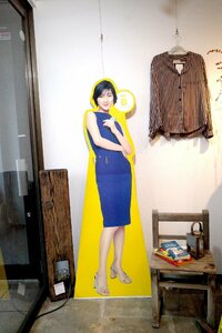 ○広末涼子さん　大型看板　iモード　90年代　ヒロスエ　広告　店舗什器　レトロ　ヴィンテージ　古道具のgplus広島 2302i