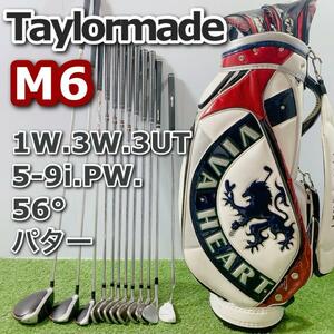 テーラーメイド M6 ゴルフクラブ メンズ セット 12本 右利 初心者 taylormade やさしい キャディバッグ付 人気モデル