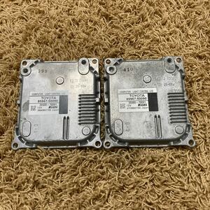 40系 LS460 LS600 後期用 LEDコンピューター バラスト １台分