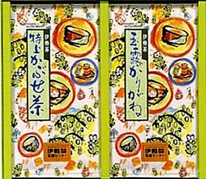 お茶 専門店の 日本茶 緑茶 ギフト 202 x10箱セット