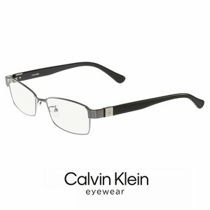 新品 カルバンクライン メンズ メガネ ck5419a-063 calvin klein 眼鏡 ck5419a めがね スクエア型 チタン アジアンフィット