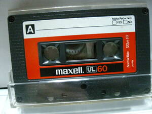 使用済み　中古　　カセットテープ　 日立Maxell 　うｌ60　Type1 ノーマル　60分　1本　爪あり　No275