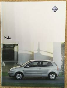 VW Polo ■ カタログ《USED》