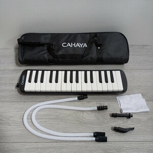 y021401e CAHAYA Melodica 鍵盤ハーモニカ 32鍵 【FDA認証取得】 最新2Way仕様 ブラック　CY0050-1