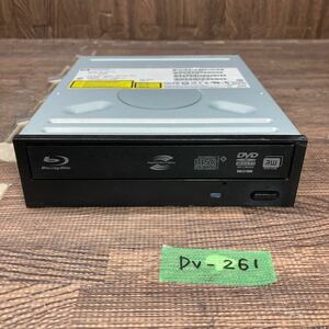 GK 激安 DV-261 Blu-ray ドライブ DVD デスクトップ用 HP BH30L (A2HH) 2011年製 Blu-ray、DVD再生確認済み 中古品