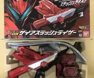 仮面ライダーゼロワン 変身ベルト DXザイアスラッシュライザーバンダイ BANDAI 