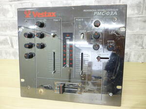 VESTAX べスタックス PMC-03A　ミキサー DJ 用　　　　　280816001