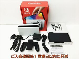【1円】任天堂 有機ELモデル Nintendo Switch 本体 セット ホワイト ニンテンドースイッチ 動作確認済 J01-665rm/G4