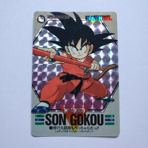 【画像現状品・商品説明必読】ドラゴンボール カードダス バーコードウォーズ No.3 孫悟空 ★検索★ カード まとめて依頼 同封可能です。