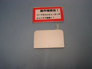 東芝Dynabook T45/NGY 等用 タッチパット部