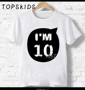 新品　バースデーTシャツ　10歳　Tシャツ 誕生日　半袖Tシャツ １０才