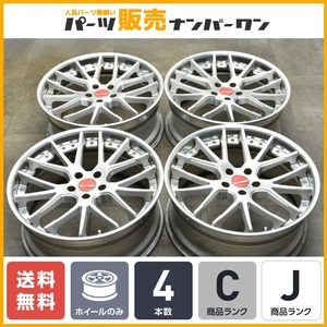 【コンケイブデザイン】SSR エグゼキューター CV02 20in 8.5J +36 PCD114.3 4本 アルファード ヴェルファイア エルグランド 現状販売