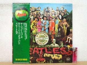 ◇F2768 LPレコード「【帯付】SGT. PEPPER