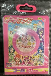 yes!プリキュア5GoGo! ビニールプール 80cm 【新品未開封品】(検索キー：浮き輪、ビーチボール、空ビ)