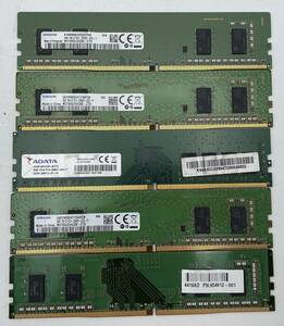 DDR4 2666 4GB メモリ 5枚 【U041】