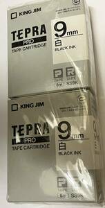 ■　【２個セット】　キングジム テープカートリッジ テプラPRO 9mm SS9K 黒文字