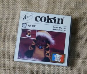 新品 Cokin A102 Close-Up+2D　Aシリーズ　クローズアップレンズ　コッキン　フランス