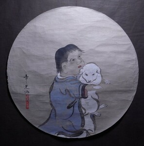 光琳『白犬と童子』円形マクリ〔紙本肉筆模写〕/日本画　額装・掛軸用まくり
