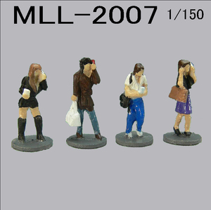 MLL2007　携帯かけています・3箱セット