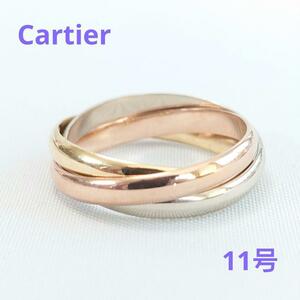 【新品仕上げ済】Cartier カルティエ トリニティ リング 11号