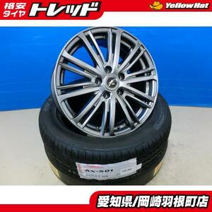 エスティマ カムリ 215/55R17 サマータイヤ ホイール 4本 SET 新品 ARROWSPEED + 中古 Weds Fang 17インチ ジューク 岡崎