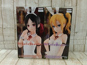 He1689-107♪【80】アニメ かぐや様は告らせたい ファーストキッスは終わらない BiCute Bunnies Figure 四宮かぐや 早坂愛 2種セット