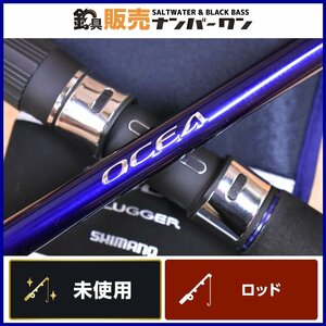 【未使用品☆人気モデル】シマノ 12 オシアプラッガー S86M SHIMANO OCEA PLUGGER スピニングロッド (KKR_O1)