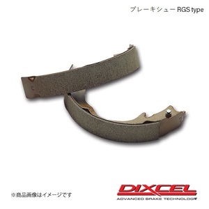DIXCEL ディクセル ブレーキシュー RGS リア トレジア NCP120X 10/11～14/04 RGS-3154846