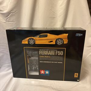 ★レア★希少★タミヤ 1/12 フェラーリ F50 Ferrari イエロー