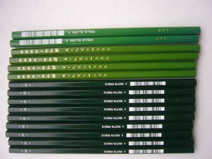 未使用/鉛筆 (保管品）セット / 「MITSU-BISHI（B）」９本 ＋「MITSU-BISHI Colored Pencil（緑）」2本 ＋ 「ノベルティ」4本