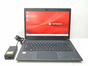 ☆1円☆第8世代.東芝 dynabook S73/DP 高解像度1920×1080☆Core i5 1.60GHz/8GB/SSD256GB/無線/Bluetooth/カメラ/Office/Win11 DtoD領域☆