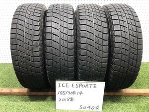 12(S0404)インボイス領収書発行可能☆2018年製 / ICE ESPORTE / アイスエスポルテ / 185/70R14 ☆インプレッサ・レガシィ・ノート等に