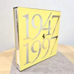 Ferrari 1947-1997 Official Book