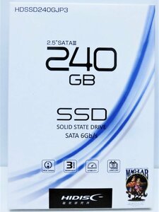 未開封品 磁気研究所 HIDISC 2.5インチ 内蔵型SSD 240GB SATA6Gb/s HDSSD240GJP3 ハイディスク MAG-LAB ○P