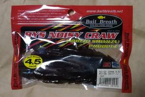 【Bait　Breath】BYS　NOISY　CRAW　4.5inch　010B.スカッパノン【新品】