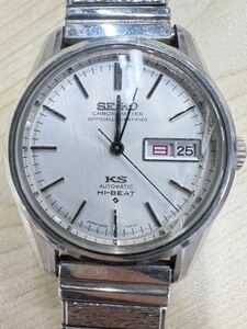 ●【ジャンク品】SEIKO セイコー キングセイコー KS　ハイビート 5626-7041 自動巻き シルバー 文字盤 メンズ腕時計 ベルト社外品