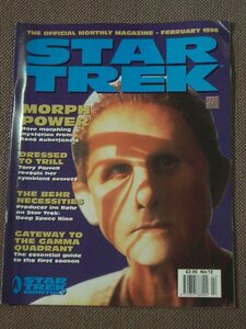 Star Trek Monthly #12 February 1996 (Titan) スタートレック専門誌