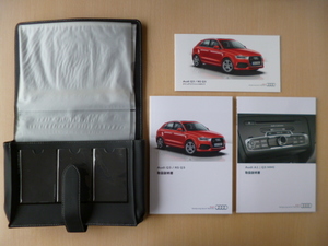 ★9321★Audi　アウディ　Q3　1.4　2.0／RS Q3　2.5クワトロ　8UCZD　8UCULB　取扱説明書　2015年7月発行／MMI　説明書／ケース　他★