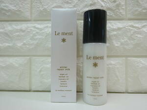 Le ment ルメント ウィンター リペア ミルクN ヘアトリートメント 100ml ヘアサロン専売品 058M-52