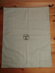 HERMES　布製袋　大型　53.5×68cm エルメス　保存袋 巾着袋