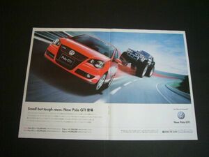 9N VW ポロ GTI 広告 2006年 A3サイズ　検：フォルクスワーゲン ポスター カタログ