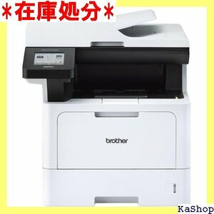 ブラザー工業 A4モノクロレーザー複合機 MFC-L5710DW FAX/無線・有線LAN/ADF/両面印刷 909