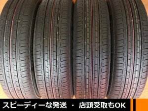 ★☆ 2024年製 新車外し 10分山 4本 175/70R14 ★☆ BS ECOPIA EP150 ブリヂストン エコピア ヤリス フィット ポルテ ★迅速発送 送料安い