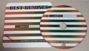 BEST REMIXES 11 Ricky Martin,Lara Fabian,Shania Twain,Lady Gaga,Cline Dion,Enrique Iglesias,Almighty,Thunderpuss,